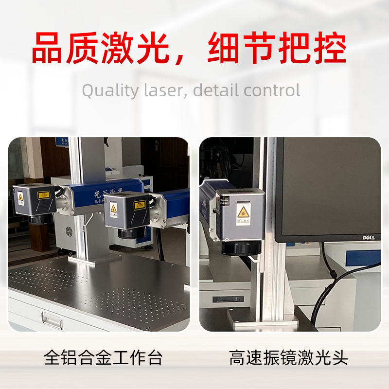 非標自動化設(shè)備